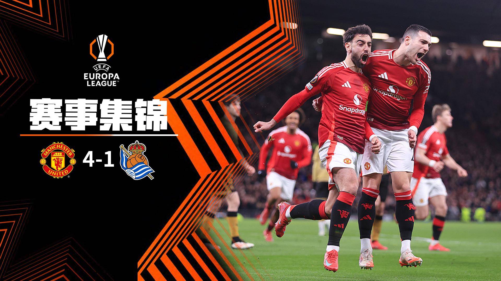 kaiyun体育欧超杯转会期走向成谜,博卡青年豪取连胜,令人意外,数据层面出现新趋势的简单介绍