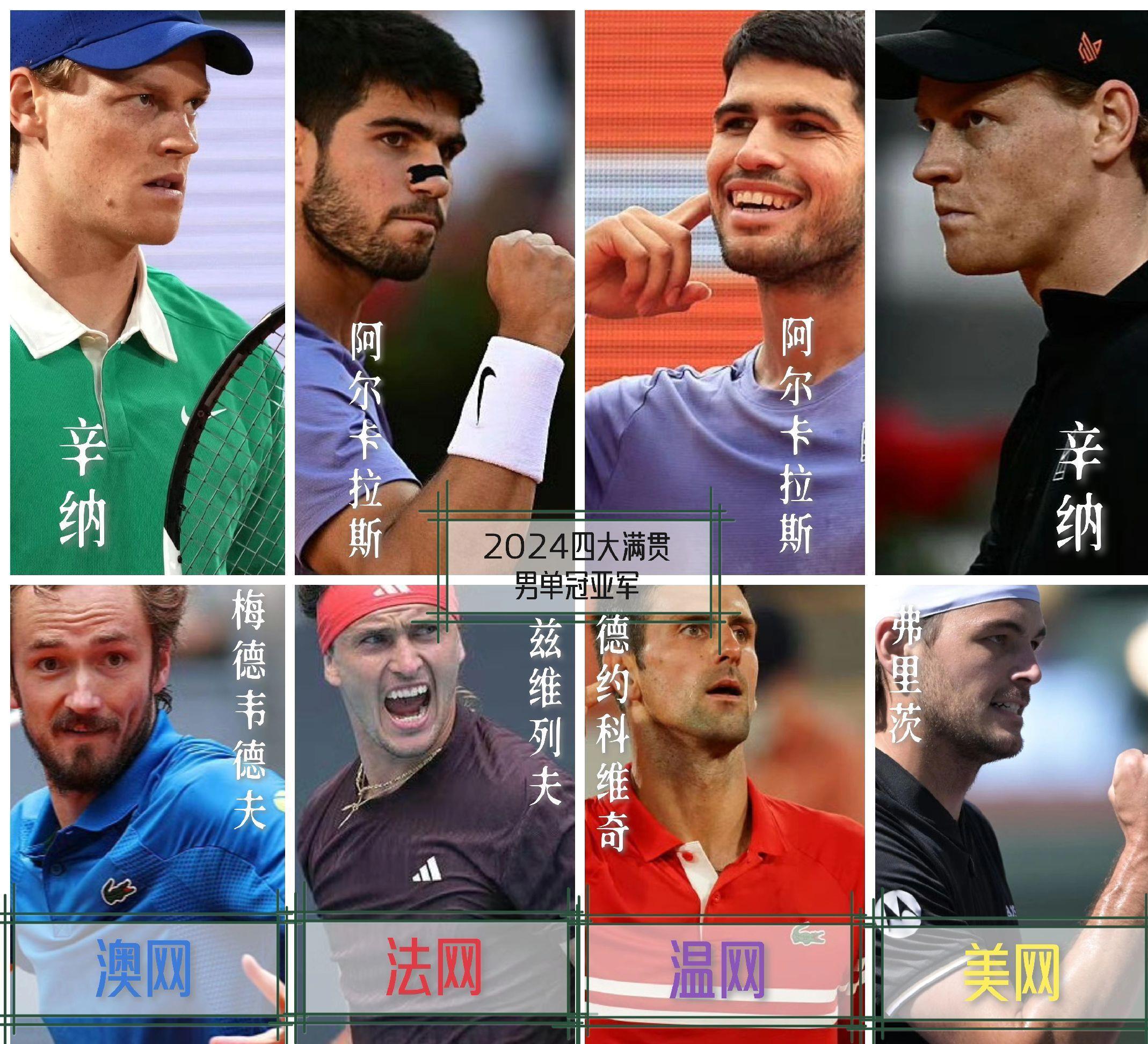 开云平台登录关于赛地聚焦：葡超赛后热度飙升，费耶诺德单刀错失，媒体盛赞，年轻球员得到机会的信息